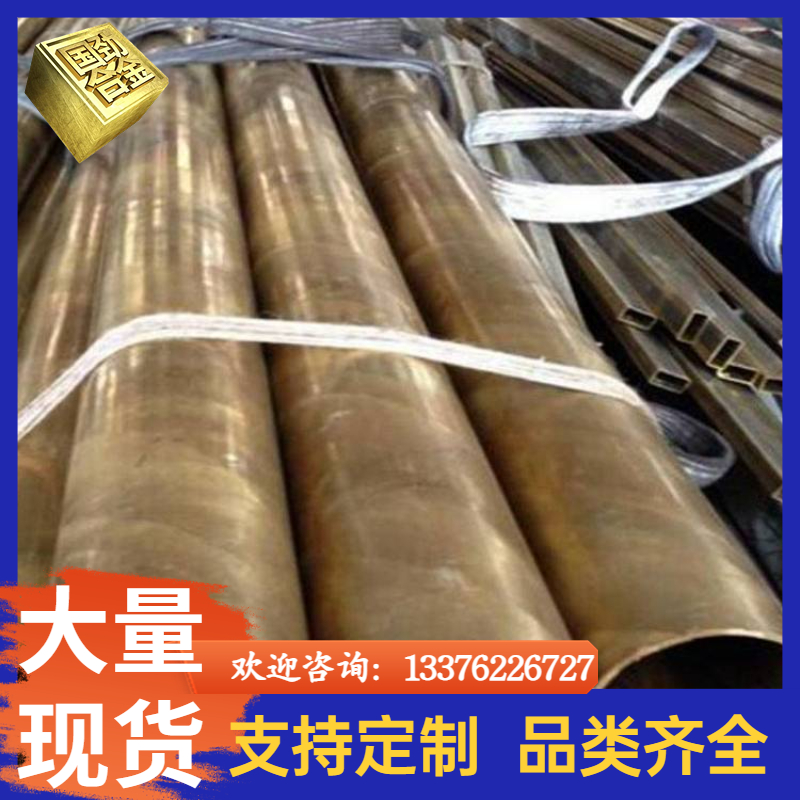 供應(yīng) Alloy750波形墊圈  貨源銷售 市場(chǎng)走向