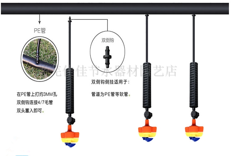 鹽山縣大棚微噴質(zhì)優(yōu)價(jià)實(shí)安全耐用節(jié)水器材廠家在哪里？