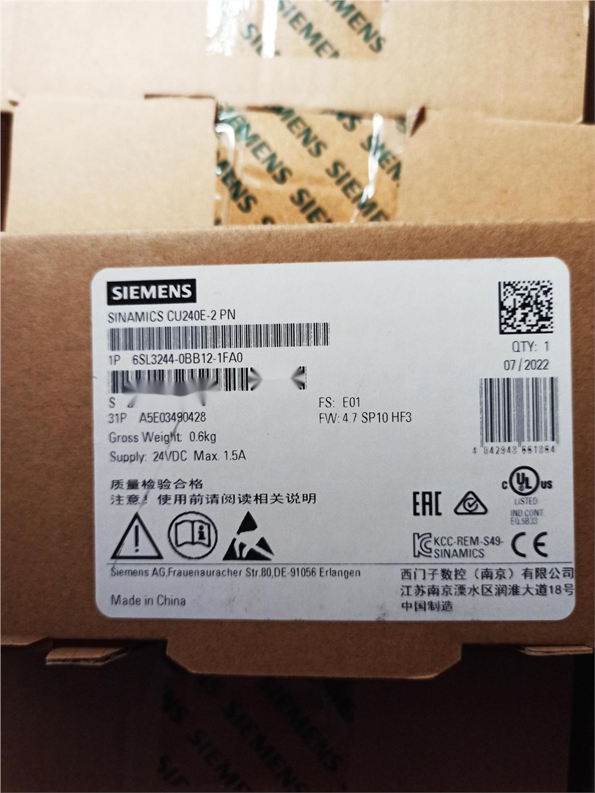 西門子G120 控制單元 6SL3244-0BB12-1FA0原裝現(xiàn)貨