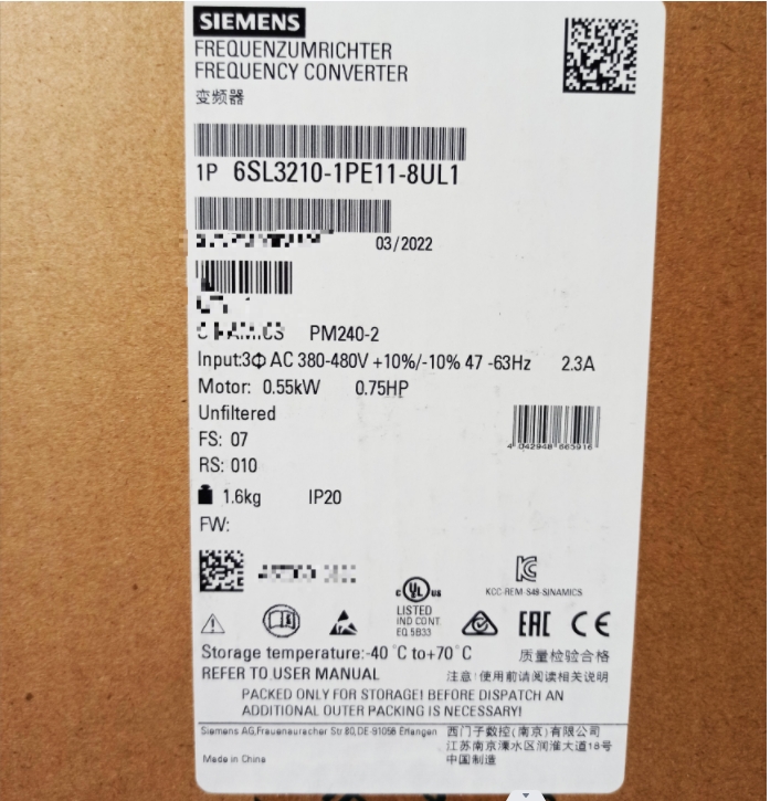 西門子G120 功率模塊 6SL3210-1PE11-8UL1 原裝現(xiàn)貨