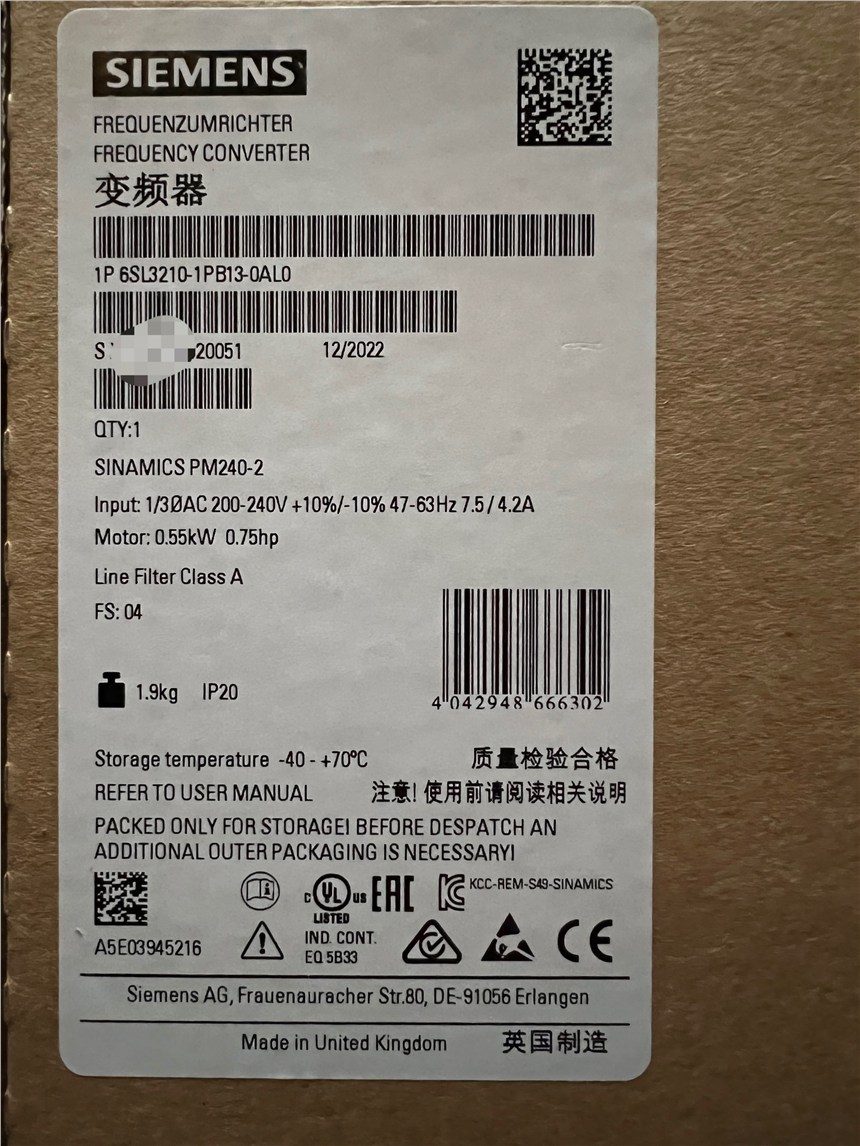 西門子變頻器 功率模塊 授權代理PM240-2 6SL3210-1PB13-0AL0