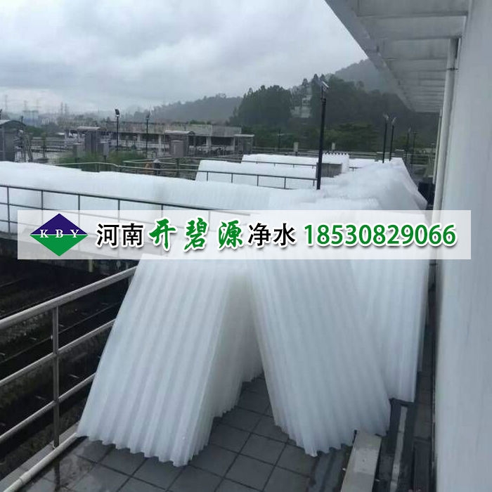 蜂窩斜管用于污水沉淀池 隔油沉淀用六角蜂窩斜管35孔徑價(jià)格