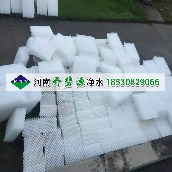 斜管沉淀池用六角蜂窩斜管填料 80孔徑0.8厚蜂窩斜管價格合理