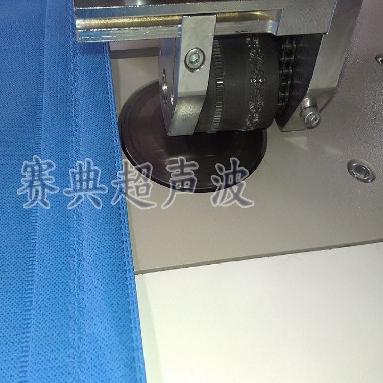 超聲波無紡布熱合機Ultrasonic lace sewing machine