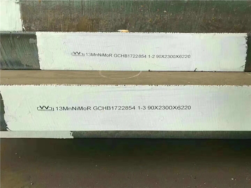 上海16MnDR低溫容器板合金鋼板現(xiàn)貨保材質(zhì)
