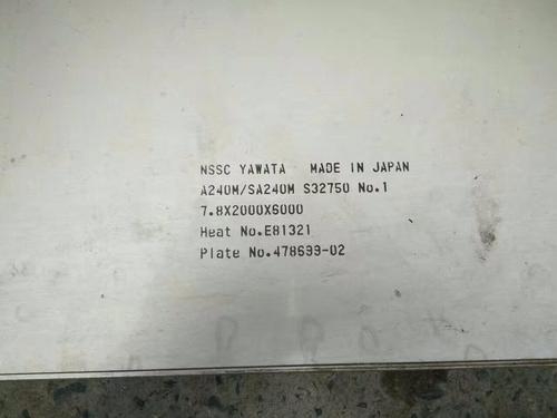 ̩Inconel8028P䓰Vzy(c)