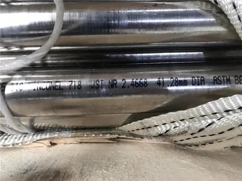 Inconel690圓鋼零割進(jìn)口材料