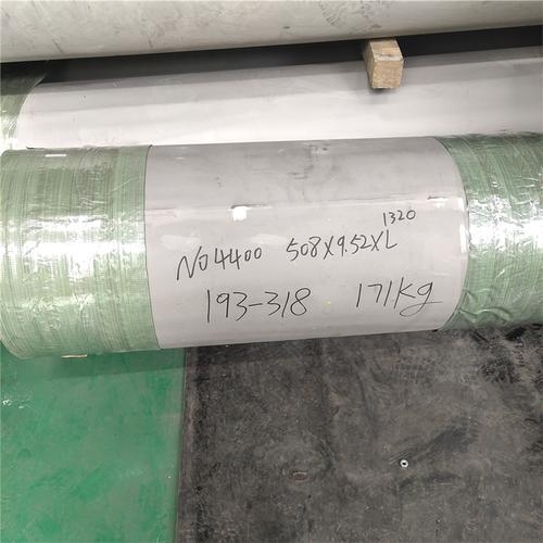 攀枝花Inconel800H鋼管切割光譜檢測