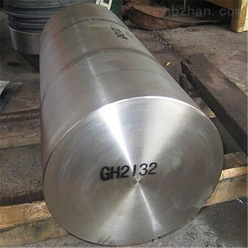 咸寧Inconel825圓鋼切割