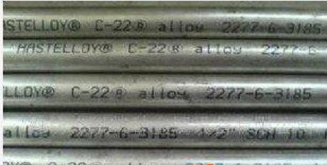 阜新Inconel8028合金管