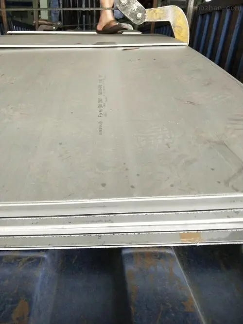 鄂州Inconel718鋼板零切