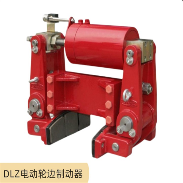 YLZ40-180液壓機(jī)械式輪邊制動(dòng)器YLBZ63-200輪邊制動(dòng)器剎車片