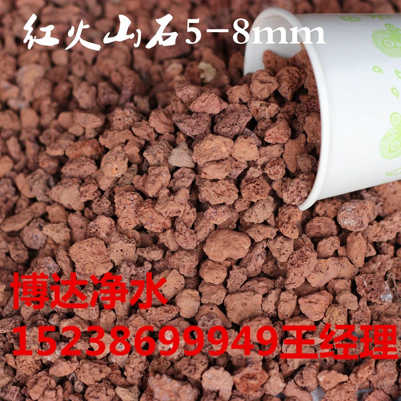 火山巖填料用途介紹