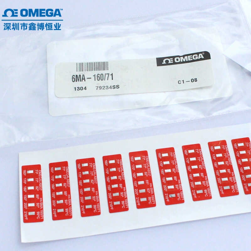 6MA-A-250/121 6MA-A-130/54 6MA-A-160/71-