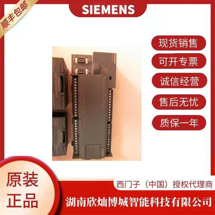 TSIEMENS6ES7 235-0KD22-0XA8PLC ݔ/ģK