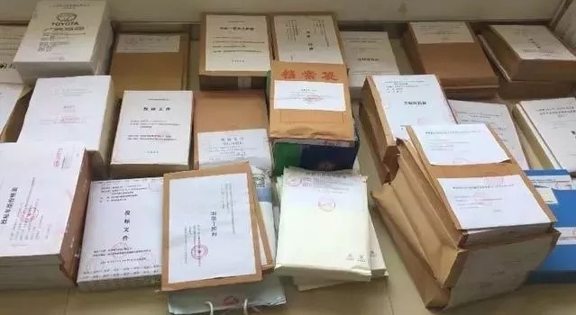 許昌投標文件標書制作 代寫投標文件標書