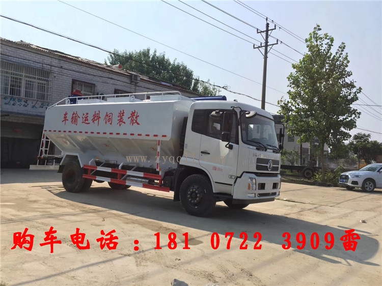 解放10噸散裝飼料車(chē)包上戶(hù)