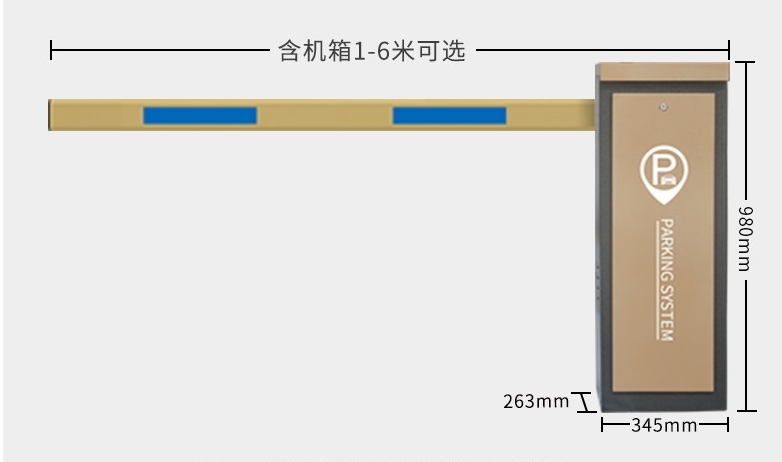 自動(dòng)擋-車-器、直桿車牌識(shí)別道閘管理直桿車牌識(shí)別道閘管理、智能停車場(chǎng)車牌識(shí)別收費(fèi)一體機(jī)