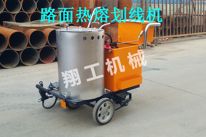 內(nèi)蒙熱熔釜溶解車  交通標(biāo)線機(jī)