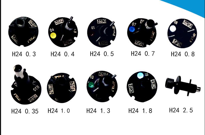 FUJI NXT H08 H24 H08 H04S吸嘴 NXT二代三代吸嘴貼片機吸嘴