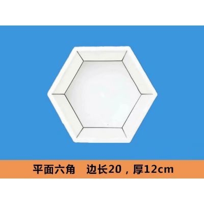 六棱空心磚模具 六棱空心塊模具 來(lái)賀 六棱磚護(hù)坡模具 供應(yīng)商