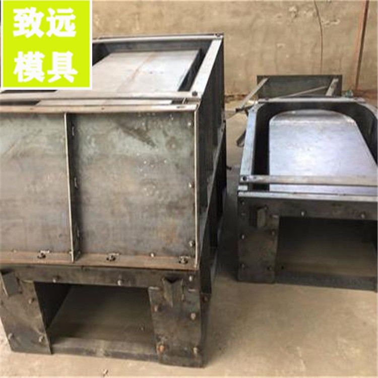 預(yù)制U型水溝模具 來賀 隧道U型水溝模具 馬路U型水溝模具 供應(yīng)商