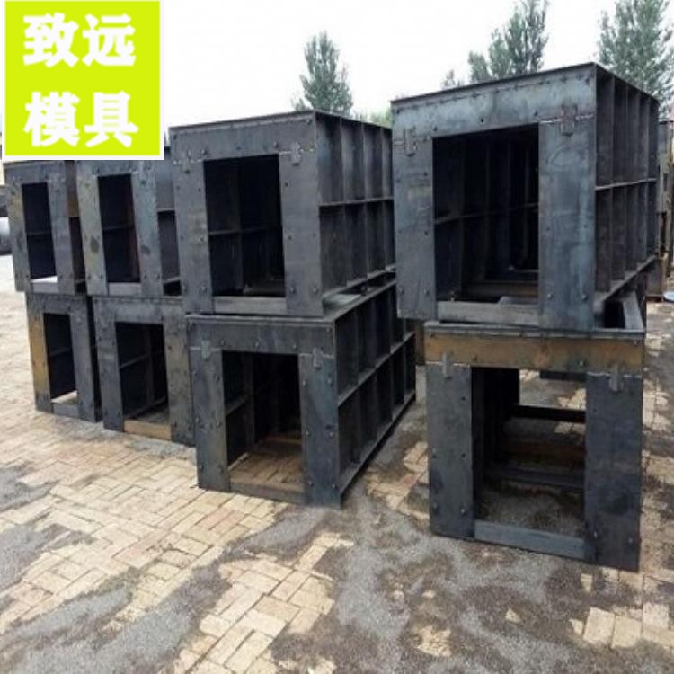 混凝土排水槽模具 U型排水槽鋼模具 農(nóng)田排水槽模具 來(lái)賀 水利排水槽模具 供應(yīng)商