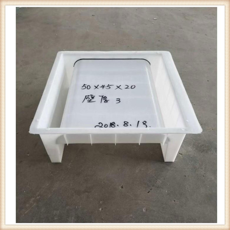 現澆U型渠模具 水溝U型渠模具 來賀 水利U型渠模具 公路U型渠模具 供應商