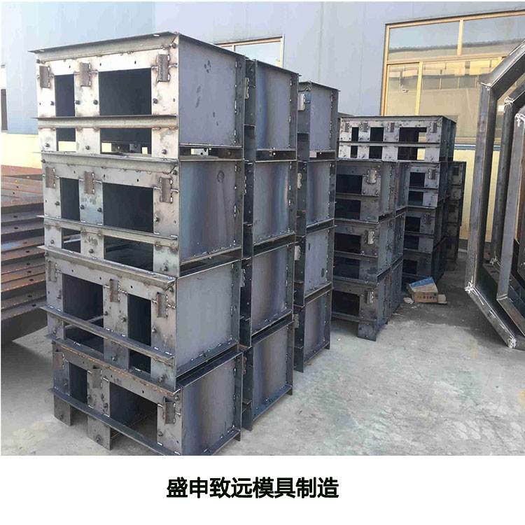 現(xiàn)澆隔離帶模具 來賀 混凝土隔離帶模具 高速隔離帶模具 防撞隔離帶鋼模具 報價單