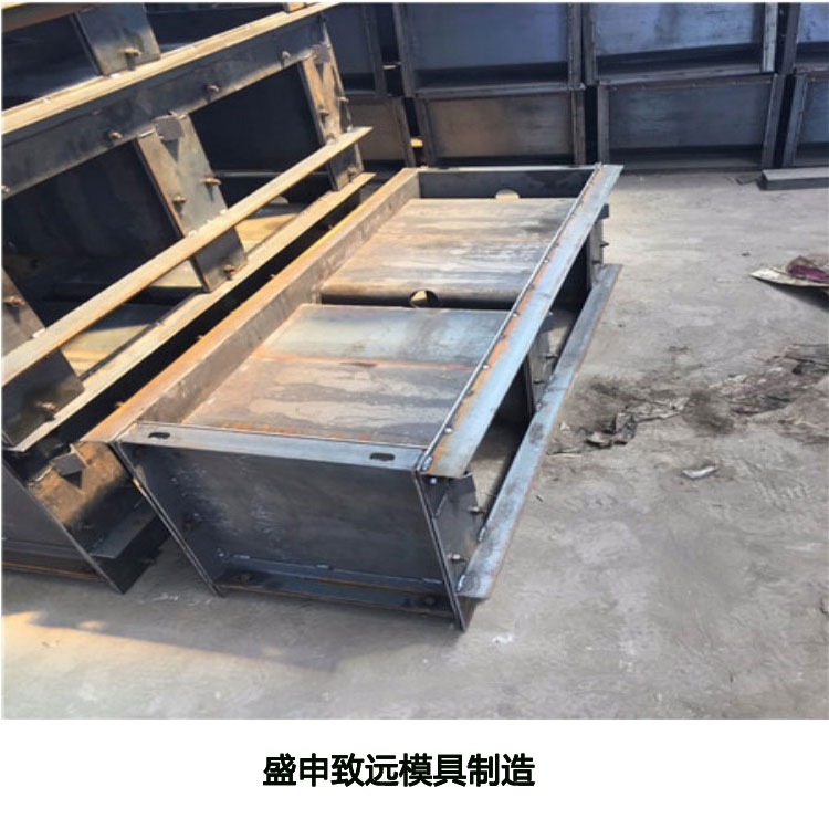 現(xiàn)澆隔離墩模具 來賀 高速隔離墩鋼模具 橋梁隔離墩模具 市政隔離墩模具 報價單