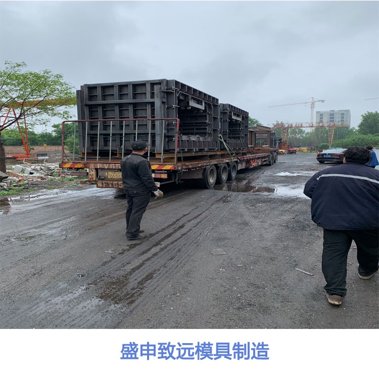 地下綜合管廊模具技術 管廊模具制作廠家 來賀 供應商