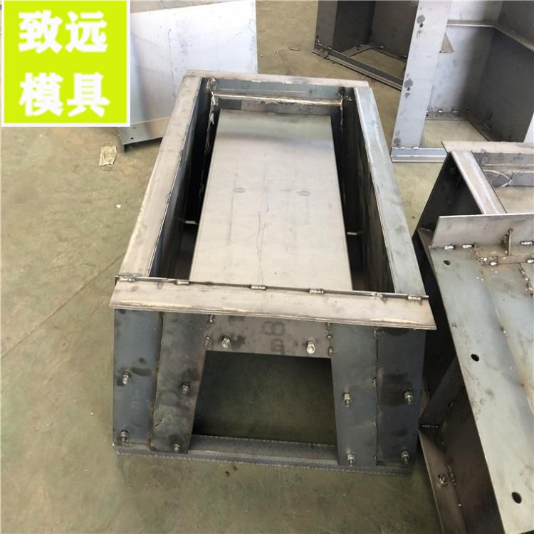 排水槽模具廠家 來(lái)賀 公路U型流水槽模具廠 流水槽鋼模具 供應(yīng)廠家