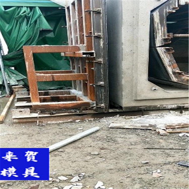 方涵模具 雨水方涵模具 加工方涵模具 方涵模具價(jià)格 源頭廠(chǎng)家