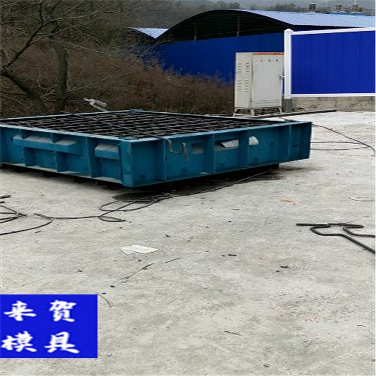 方涵模具 管廊模具 綜合管廊預制模具 來賀 預制裝配式綜合管廊模具 源頭廠家