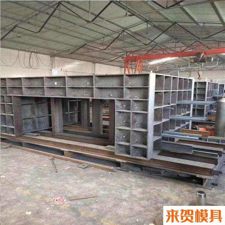 水泥綜合管廊模具 來賀 地下管廊模具 雙艙管廊模具 雙艙綜合管廊模具 供應(yīng)商