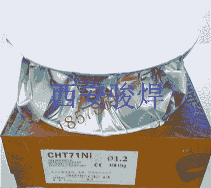 大西洋CHT71Ni低溫鋼藥芯E501T-1L氣保焊絲E71T1-C1A4-CS1焊絲