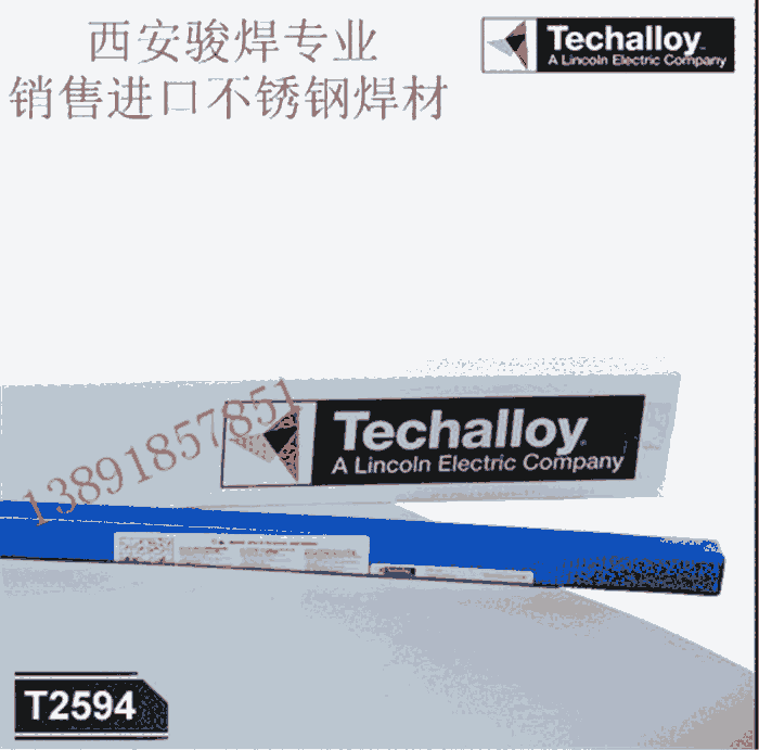 Techalloy 2594(gu)̩_p಻P䓺zEN12072M(jn)ںz