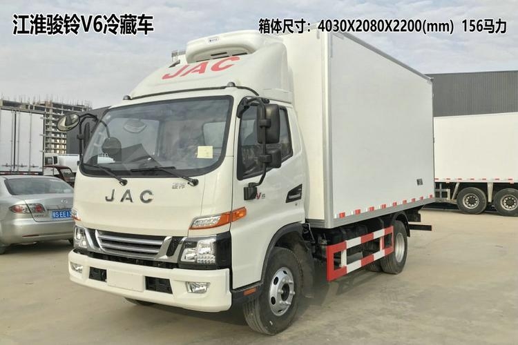 上海黃牌冷藏車 價(jià)格廠家直銷