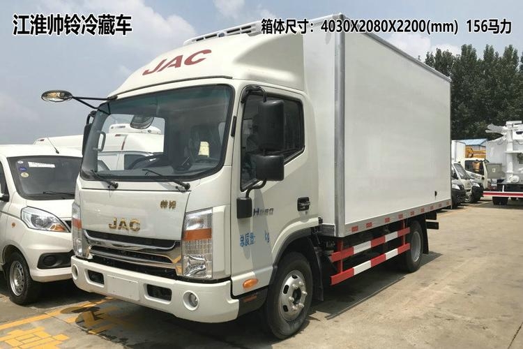 龍巖市黃牌冷藏車 價(jià)格廠家直銷