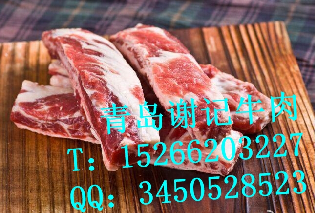 鞍山西冷批發(fā)眼肉批發(fā)上腦批發(fā)撫順牛柳批發(fā)板腱批發(fā)翼板肉