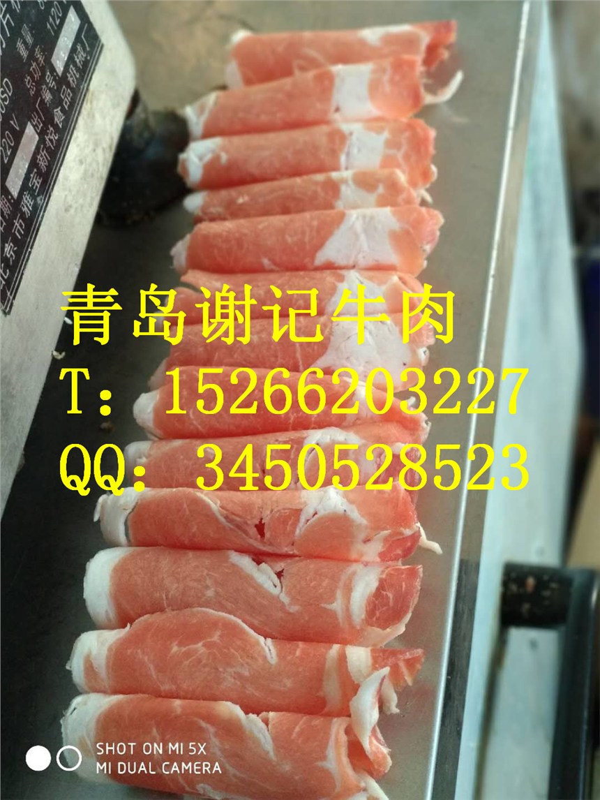 青島羊排磚羊肉磚白條羊羊前棒腱子羊腿進(jìn)口冷凍批發(fā)