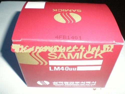 LMH16L-A軸承SAMICK直線軸承廠家直銷