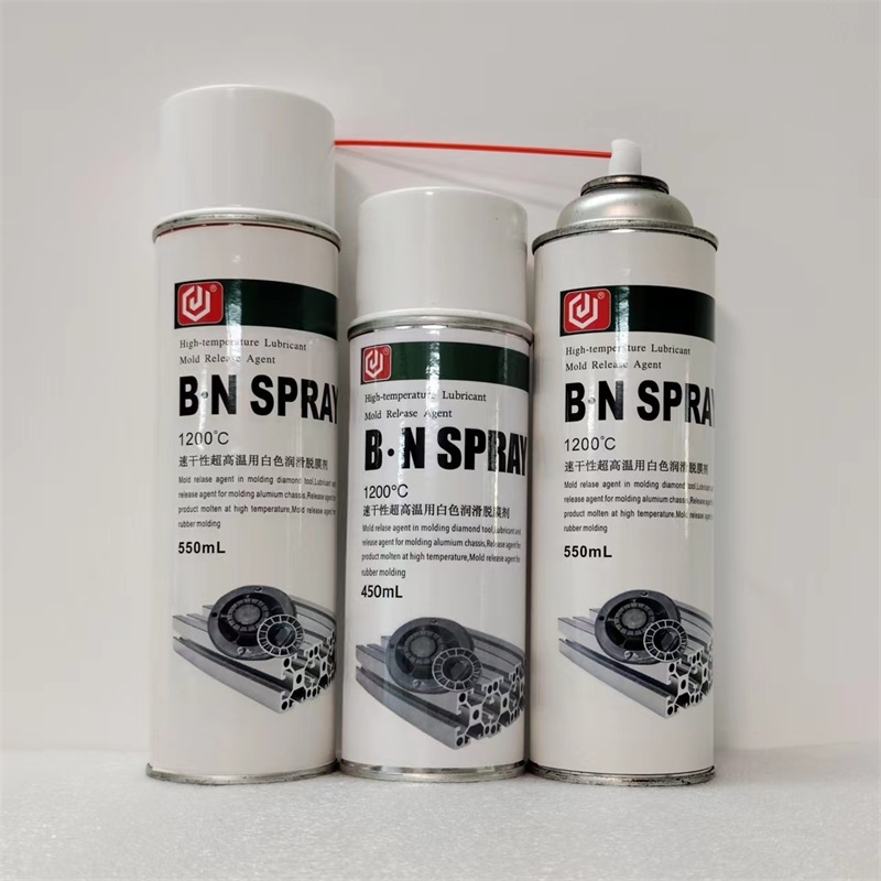 氮化硼脫模劑BNSPRAY 耐磨耐高溫1200℃白色速干潤滑脫模劑