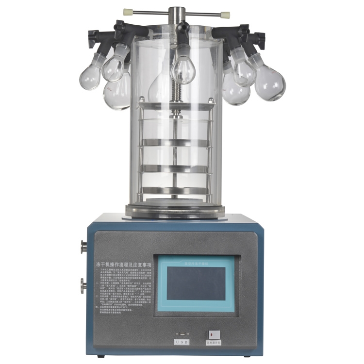 大學(xué)實驗室LGJ-10多歧管壓蓋臺式真空凍干機