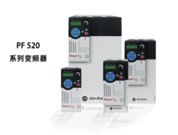 AB羅克韋爾 25B-D017N114變頻器 PF520系列 三相480V 7.5kW