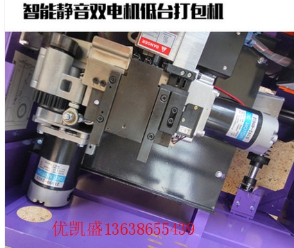 武漢自動打包機(jī)哪家質(zhì)量好？如何延長打包機(jī)的壽命