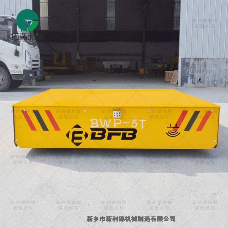 徐州30噸動(dòng)力頭電動(dòng)組合平車 自由轉(zhuǎn)彎無(wú)軌電動(dòng)平車