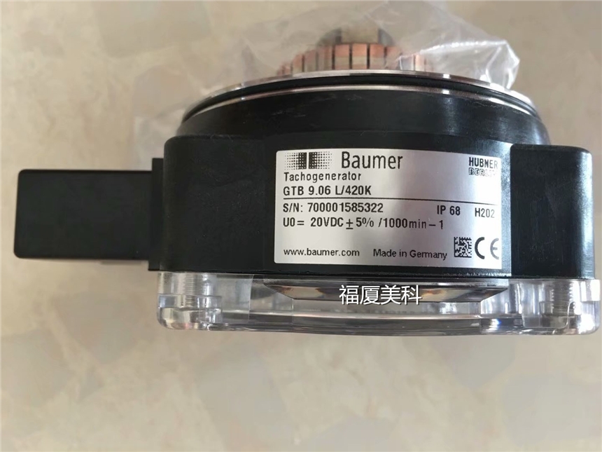 BaumerʽaGTB 9.06 L/420K