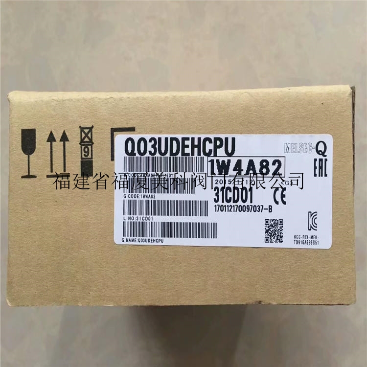 MITSUBISHI三菱模塊CPU系列Q03UDEHCPU模塊