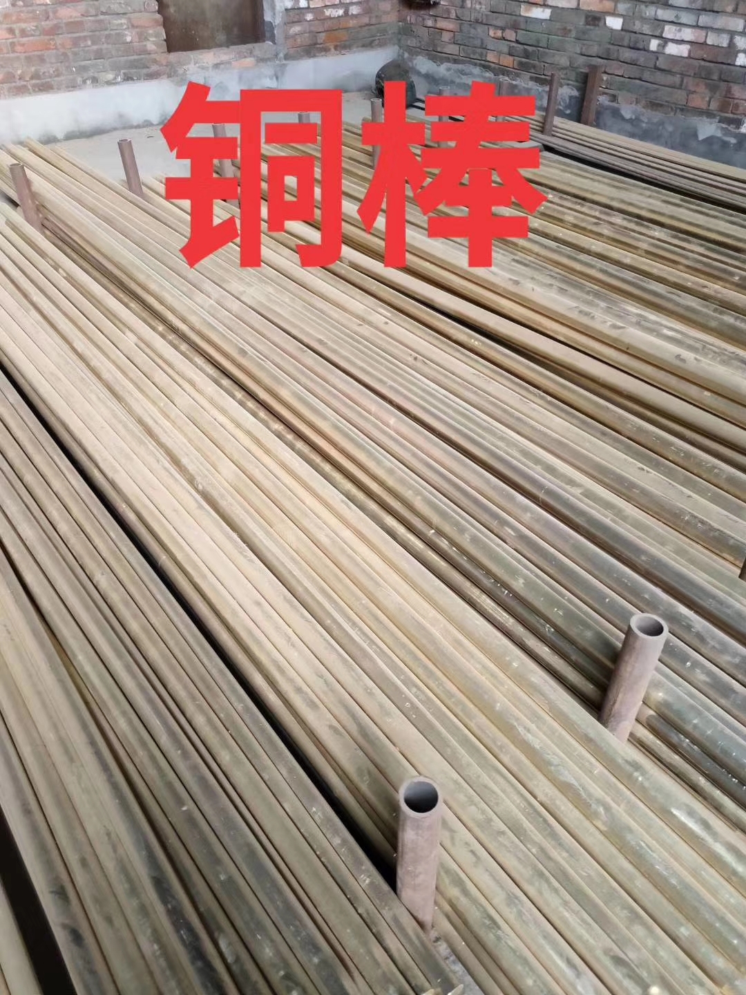 北京崇文區(qū)zqsn555銅套鑫茂源精確加工特殊定制